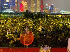 -池畔酒吧 WET Bar