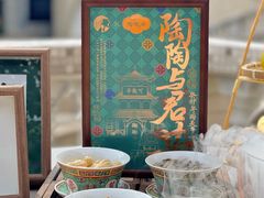 -广州西关永庆坊旅游区