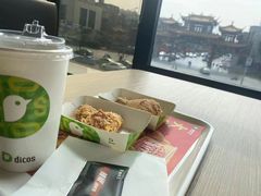 -德克士(通惠门店)