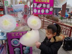 -西安汉城湖景区