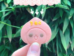 -麦当劳(南后街店)