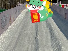 -欢乐水魔方水世界