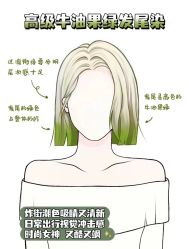 -悠巷形象设计