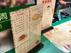 -孖记茶档·热腾茶餐(乐峰店)