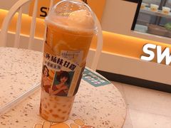 -7分甜(尹山湖歌林公园店)