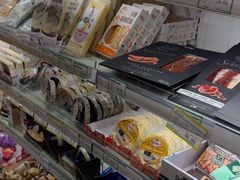 -婕妮璐超市 Jenny Lou’s Shop(三里屯店)