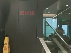 -汉堡王(北京三里屯购物中心)