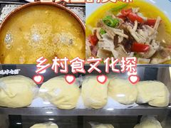 -三锅莊·牦牛肉火锅·香格里拉特色藏餐宴请餐厅(昆明创始店)