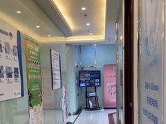 -泰康拜博口腔医院(海曙店)