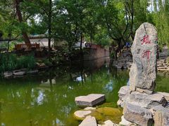 -承德避暑山庄景区