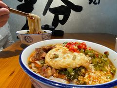 -公交新村粉店(赤岗冲店)