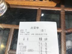 -陈记菜馆·非遗淮扬菜(东关街教场店)