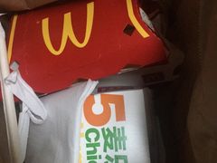 -麦当劳(虹梅路地铁站店)