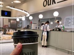 -OUR Bakery(SKP-S店)