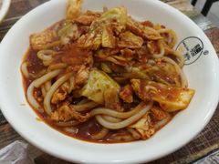 爆辣鸡肉炒米粉-椒顽新疆炒米粉(湖大店)