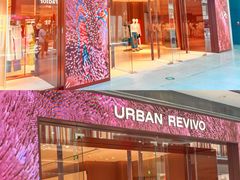 -URBAN REVIVO(荟聚中心店)