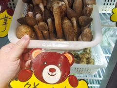 -菌之家·专业纯野生菌火锅·特色炒菌