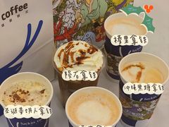 -瑞幸咖啡(清华科技园·唐诗主题店)