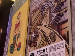 -京A Taproom·精酿餐吧(CBD店)