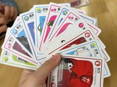 -6号玩家桌游吧(汉街店)