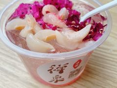 -禅泉冰粉(24城店)