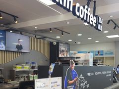 -瑞幸咖啡(镇江新城吾悦广场店)
