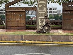 -荔明优客酒店(广州增城挂绿广场店)