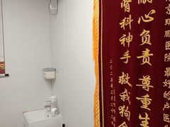 -艾贝尔宠物医院 ·中兽医·宠保定点(北门桥店)