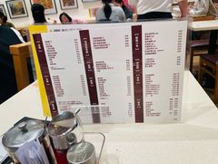 -池记(尖沙咀店)