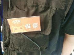 -H次元沉浸剧情密室(街道口店)