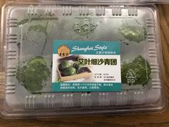 -王家沙点心店(万航渡路店)