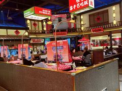 -怪噜范·贵阳小吃大排档旗舰店(世纪金源店)