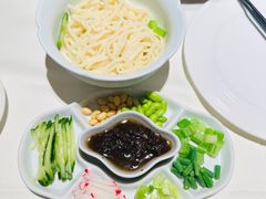 老北京炸酱面-四季民福烤鸭店(故宫店)