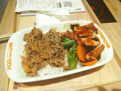 -吉野家(京北大世界店)