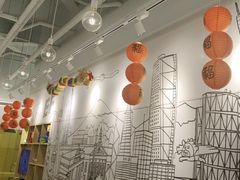 -英孚教育青少儿(宝龙中心)