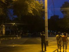 -哈尔滨文化公园