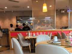 -叁拾壹克饺子·东北菜(国贸店)
