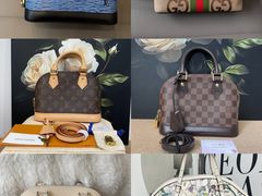 -六六奢品·vintage中古·回收二手奢侈品包包手表首饰(环球港店)