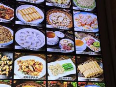 -东坊味道私房菜·地道顺德菜(大良店)