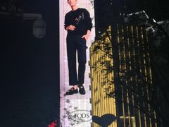 -SABAI THAI SPA泰式按摩体验馆(北城天街店)