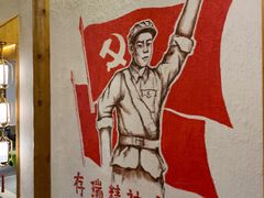 -怀来印象