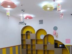 -美吉姆儿童发展中心(远洋中心店)