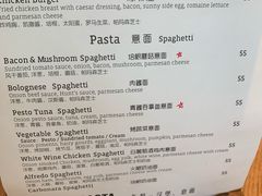 -Jamaicablue Coffeeshop(中央广场店)