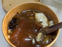 -穆彦华逍遥镇胡辣汤(岗坡路店)