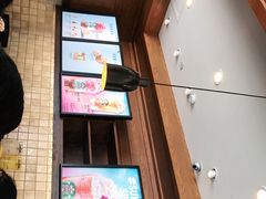 -星巴克臻选(武汉首义汇店)