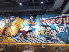 -大头力茶餐厅(花都融创茂店)