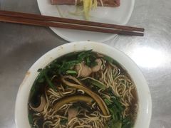 -老赵面店(大西路店)