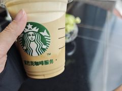 -长沙运达喜来登酒店