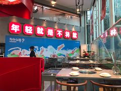 -为什么牛潮汕牛肉火锅(中信广场店)