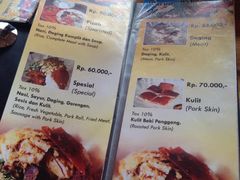 iphone_upload_pic-Warung Babi Guling Ibu Oka 3